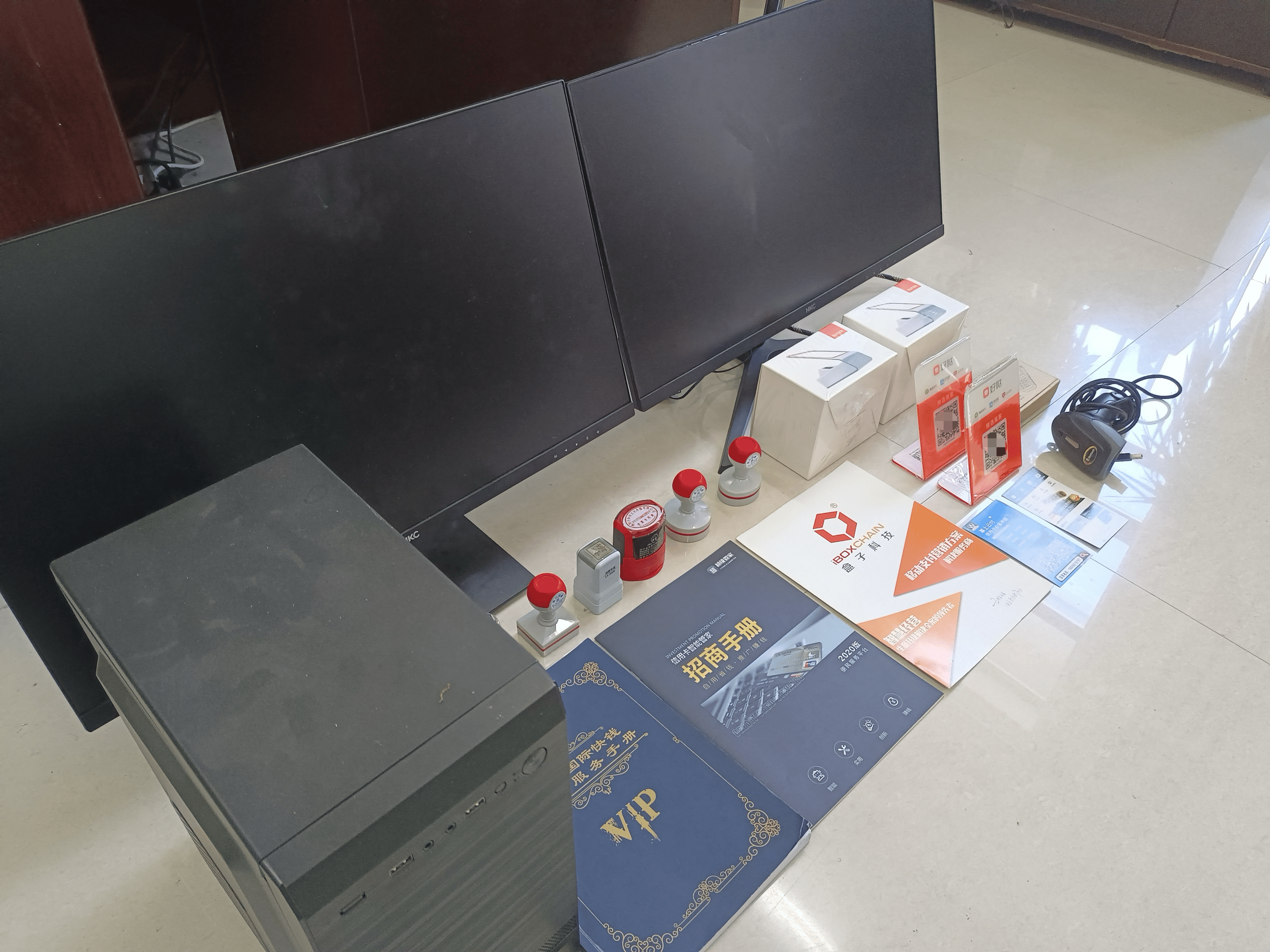 安丘最新医保套现的app方法分析(最方便真实的安丘医保套现的中介需要付刑事责任吗方法)
