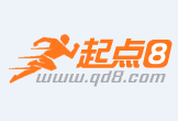 安丘最新联系高价回收药品电话方法分析(最方便真实的安丘怎么找药材收购商联系方式方法)